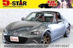 mazda roadster 2017 -MAZDA--Roadster DBA-NDERC--NDERC-102444---MAZDA--Roadster DBA-NDERC--NDERC-102444-