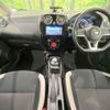 nissan note 2019 -NISSAN--Note DAA-SNE12--SNE12-015624---NISSAN--Note DAA-SNE12--SNE12-015624- image 3