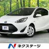 toyota aqua 2020 -TOYOTA--AQUA DAA-NHP10--NHP10-2666474---TOYOTA--AQUA DAA-NHP10--NHP10-2666474- image 1