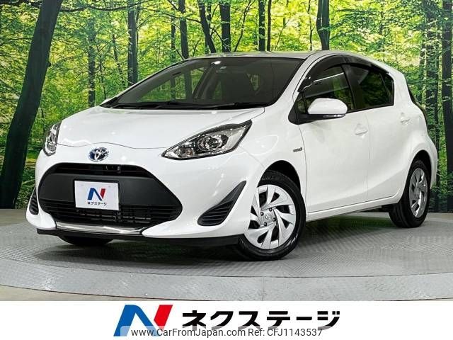 toyota aqua 2020 -TOYOTA--AQUA DAA-NHP10--NHP10-2666474---TOYOTA--AQUA DAA-NHP10--NHP10-2666474- image 1
