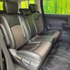 nissan elgrand 2014 -NISSAN--Elgrand DBA-TE52--TE52-076332---NISSAN--Elgrand DBA-TE52--TE52-076332- image 10