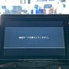 honda n-box 2017 -HONDA--N BOX DBA-JF3--JF3-2002684---HONDA--N BOX DBA-JF3--JF3-2002684- image 17