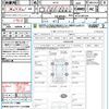 nissan x-trail 2013 quick_quick_NT32_NT32-001234 image 21