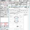 audi a6 2015 quick_quick_4GCYPS_WAUZZZ4G6GN039730 image 21