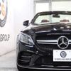 mercedes-benz c-class 2018 quick_quick_CBA-205464_WDD2054642F816800 image 5