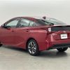 toyota prius 2022 CFJ1890106 image 6