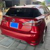 lexus ct 2014 -LEXUS--Lexus CT DAA-ZWA10--ZWA10-2196529---LEXUS--Lexus CT DAA-ZWA10--ZWA10-2196529- image 2