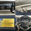 toyota crown 2017 quick_quick_DBA-GRS210_GRS210-6020964 image 6