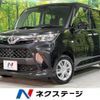 toyota roomy 2022 -TOYOTA--Roomy 5BA-M910A--M910A-0126669---TOYOTA--Roomy 5BA-M910A--M910A-0126669- image 1