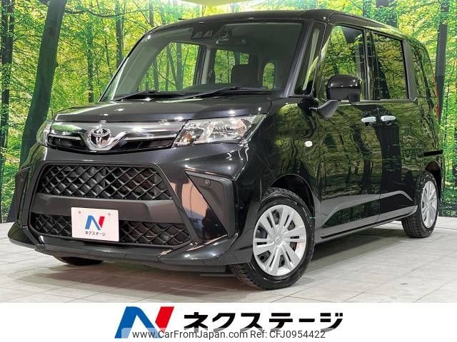 toyota roomy 2022 -TOYOTA--Roomy 5BA-M910A--M910A-0126669---TOYOTA--Roomy 5BA-M910A--M910A-0126669- image 1