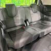 honda freed-hybrid 2021 CFJ1572530 image 11