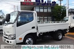 hino dutro 2022 CFJ1880196