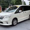 nissan serena 2011 -NISSAN--Serena DBA-FC26--FC26-040741---NISSAN--Serena DBA-FC26--FC26-040741- image 1