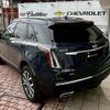 cadillac xt5 2024 quick_quick_7BA-C1UL_1GYFN9RS2RZ716096 image 9
