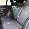 mercedes-benz c-class-station-wagon 2017 -MERCEDES-BENZ--Benz C Class Wagon RBA-205242--WDD2052422F444670---MERCEDES-BENZ--Benz C Class Wagon RBA-205242--WDD2052422F444670- image 27