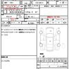 toyota bb 2014 quick_quick_CBA-QNC21_QNC21-0111578 image 17