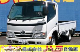 toyota dyna-truck 2016 GOO_NET_EXCHANGE_0500122A30250508W001