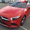 mercedes-benz a-class 2020 -MERCEDES-BENZ--Benz A Class 177084--2V054616---MERCEDES-BENZ--Benz A Class 177084--2V054616- image 13