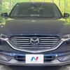 mazda cx-8 2021 CFJ1711366 image 15