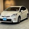 toyota prius 2015 -TOYOTA 【名変中 】--Prius ZVW30--1965469---TOYOTA 【名変中 】--Prius ZVW30--1965469- image 29