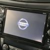 nissan x-trail 2018 -NISSAN--X-Trail DBA-T32--T32-054149---NISSAN--X-Trail DBA-T32--T32-054149- image 4