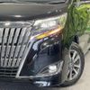 toyota esquire 2019 CFJ1506485 image 13
