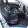 subaru impreza-wagon 2011 NIKYO_KG66443 image 15