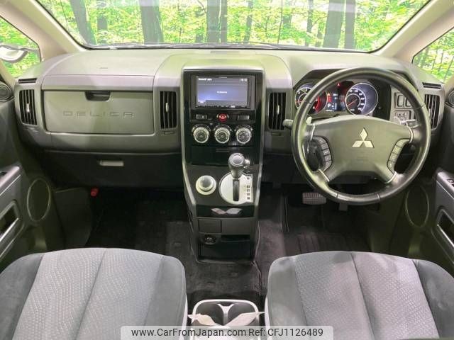 mitsubishi delica-d5 2014 -MITSUBISHI--Delica D5 LDA-CV1W--CV1W-1001768---MITSUBISHI--Delica D5 LDA-CV1W--CV1W-1001768- image 2