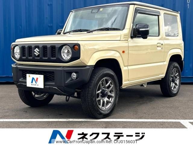 suzuki jimny 2022 -SUZUKI--Jimny 3BA-JB64W--JB64W-237397---SUZUKI--Jimny 3BA-JB64W--JB64W-237397- image 1