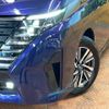 nissan serena 2024 CFJ1740559 image 12