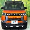 mitsubishi delica-mini 2024 CFJ1775718 image 14