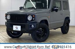 suzuki jimny 2021 -SUZUKI--Jimny 3BA-JB64W--JB64W-225635---SUZUKI--Jimny 3BA-JB64W--JB64W-225635-