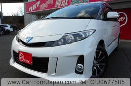 toyota estima-hybrid 2013 -TOYOTA--Estima Hybrid DAA-AHR20W--AHR20-7077148---TOYOTA--Estima Hybrid DAA-AHR20W--AHR20-7077148-