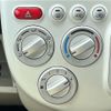 mitsubishi ek-wagon 2012 -MITSUBISHI--ek Wagon DBA-H82W--H82W-1347558---MITSUBISHI--ek Wagon DBA-H82W--H82W-1347558- image 21