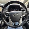 toyota alphard 2016 quick_quick_DBA-AGH30W_AGH30-0039857 image 18