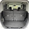 toyota roomy 2020 -TOYOTA--Roomy DBA-M900A--M900A-0439332---TOYOTA--Roomy DBA-M900A--M900A-0439332- image 19