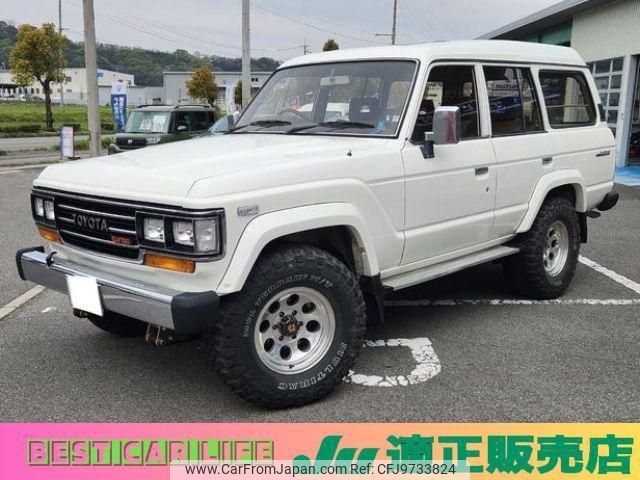 toyota land-cruiser 1989 -TOYOTA 【徳島 100ｽ4462】--Land Cruiser HJ61V--014039---TOYOTA 【徳島 100ｽ4462】--Land Cruiser HJ61V--014039- image 1
