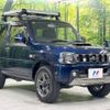 suzuki jimny 2016 -SUZUKI--Jimny ABA-JB23W--JB23W-761159---SUZUKI--Jimny ABA-JB23W--JB23W-761159- image 17