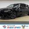 lexus es 2019 quick_quick_6AA-AXZH10_AXZH10-1005829 image 1