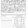 suzuki spacia 2025 quick_quick_5AA-MK94S_MK94S-284549 image 20
