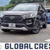 toyota rav4 2023 CFJ1789151 image 1