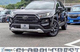 toyota rav4 2023 CFJ1789151