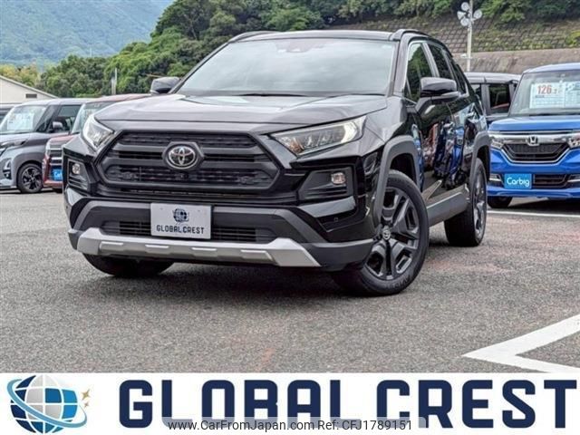 toyota rav4 2023 CFJ1789151 image 1