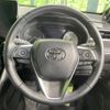 toyota harrier 2022 -TOYOTA--Harrier 6BA-MXUA80--MXUA80-0071557---TOYOTA--Harrier 6BA-MXUA80--MXUA80-0071557- image 10