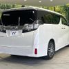 toyota vellfire 2015 quick_quick_AGH30W_AGH30-0045922 image 18