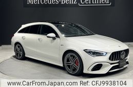 mercedes-benz amg 2022 -MERCEDES-BENZ--AMG 4BA-118354M--W1K1186542N328263---MERCEDES-BENZ--AMG 4BA-118354M--W1K1186542N328263-