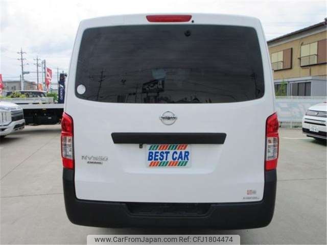 nissan caravan-van 2018 CFJ1804474 image 2