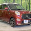 daihatsu cast 2019 -DAIHATSU--Cast DBA-LA250S--LA250S-0175437---DAIHATSU--Cast DBA-LA250S--LA250S-0175437- image 17