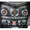 mini mini-others 2016 -BMW--BMW Mini XS20--02C50453---BMW--BMW Mini XS20--02C50453- image 8
