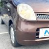 nissan moco 2010 CFJ1682713 image 9